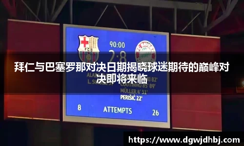 英国·威廉希尔(williamhill)唯一中文官方网站