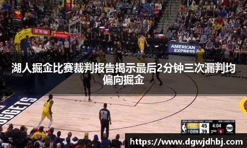 威廉希尔williamhill