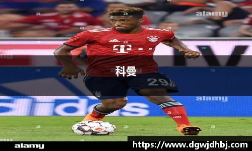 英国·威廉希尔(williamhill)唯一中文官方网站