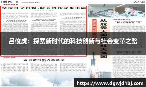 威廉希尔williamhill