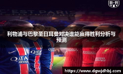 英国·威廉希尔(williamhill)唯一中文官方网站