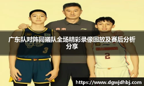 威廉希尔williamhill